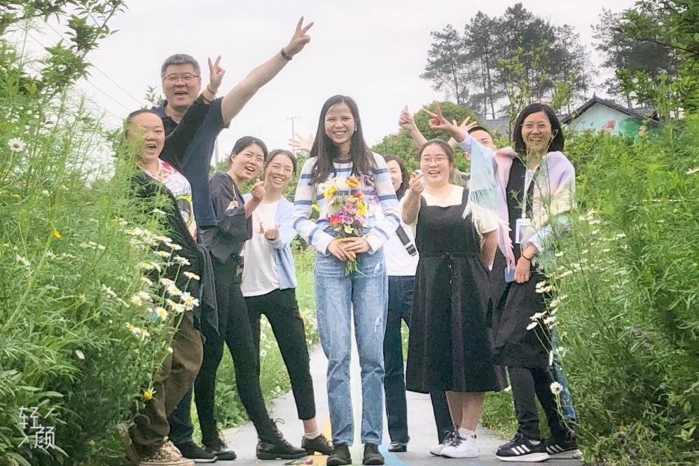 我們結(jié)婚啦！ ——追夢路上，有你真好。