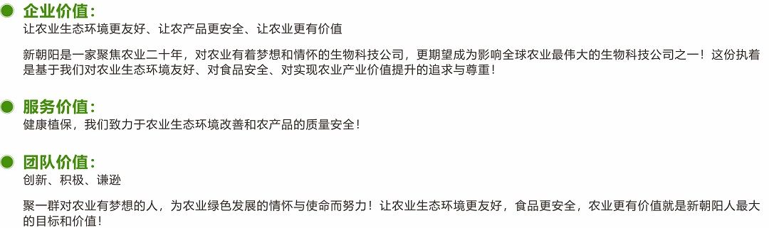 微信圖片_20201113174505.jpg