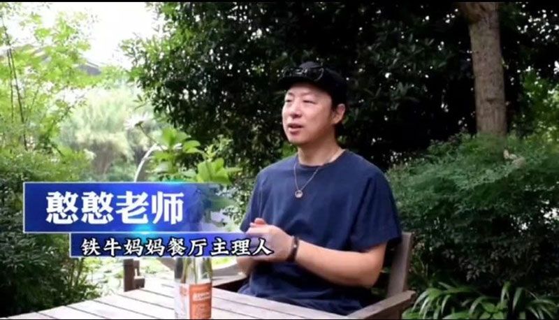 520健康植保日——擁抱綠色農(nóng)業(yè)，我們在行動