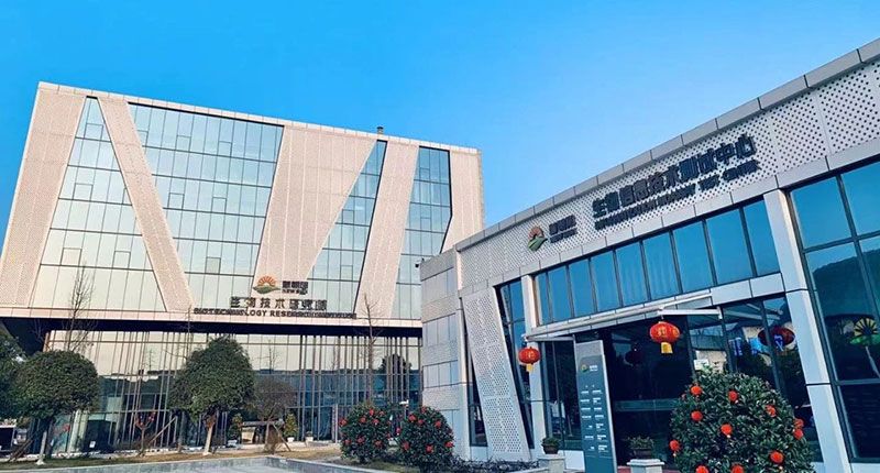 喜報(bào)！新朝陽牽頭申報(bào)的國家十四·五重點(diǎn)研發(fā)計(jì)劃獲批立項(xiàng)